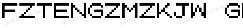 FZTENGZMZKJW GB10字体转换